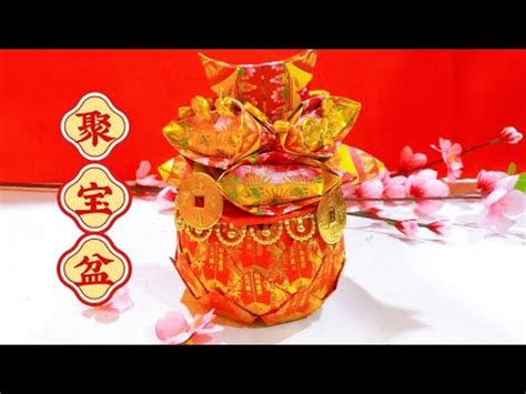 聚寶盆 零錢|超簡單招財法：6 步驟 DIY 聚寶盆！照著做，「聚財效。